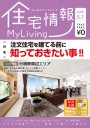 ML2015年5月号表紙