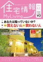 2015年4月号表紙