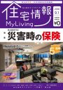ML063(201609)