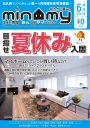 ML096(201906)表