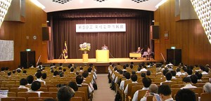 情報会